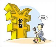 萬萬沒想到j(luò)dg管價(jià)格猛漲的真相是這樣！